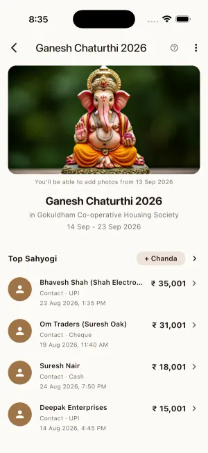 UtsavMitra festival details screen with collection target and days remaining
