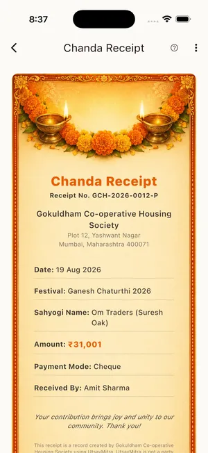 UtsavMitra generated chanda receipt