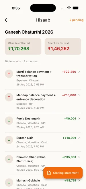UtsavMitra hisaab ledger screen listing every credit and debit