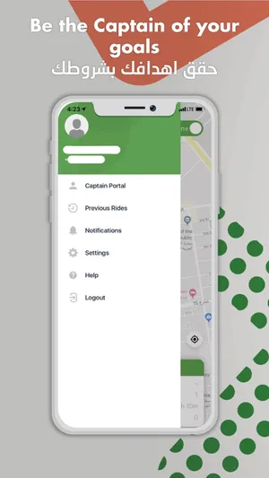GO Captain driver app on iPhone, App Store screenshot